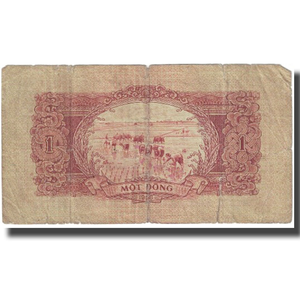 Banknote, Vietnam, 1 D<ox>ng, 1958, KM:71a, VF(20-25)
