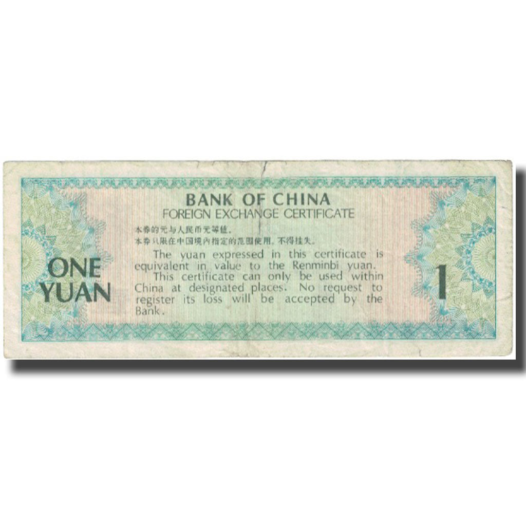 Nota, China, 1 Yüan, EF(40-45)