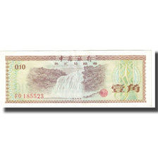 Biljet, China, 10 Fen, NIEUW
