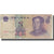 Banconote, Cina, 5 Yüan, 1999, KM:897, MB