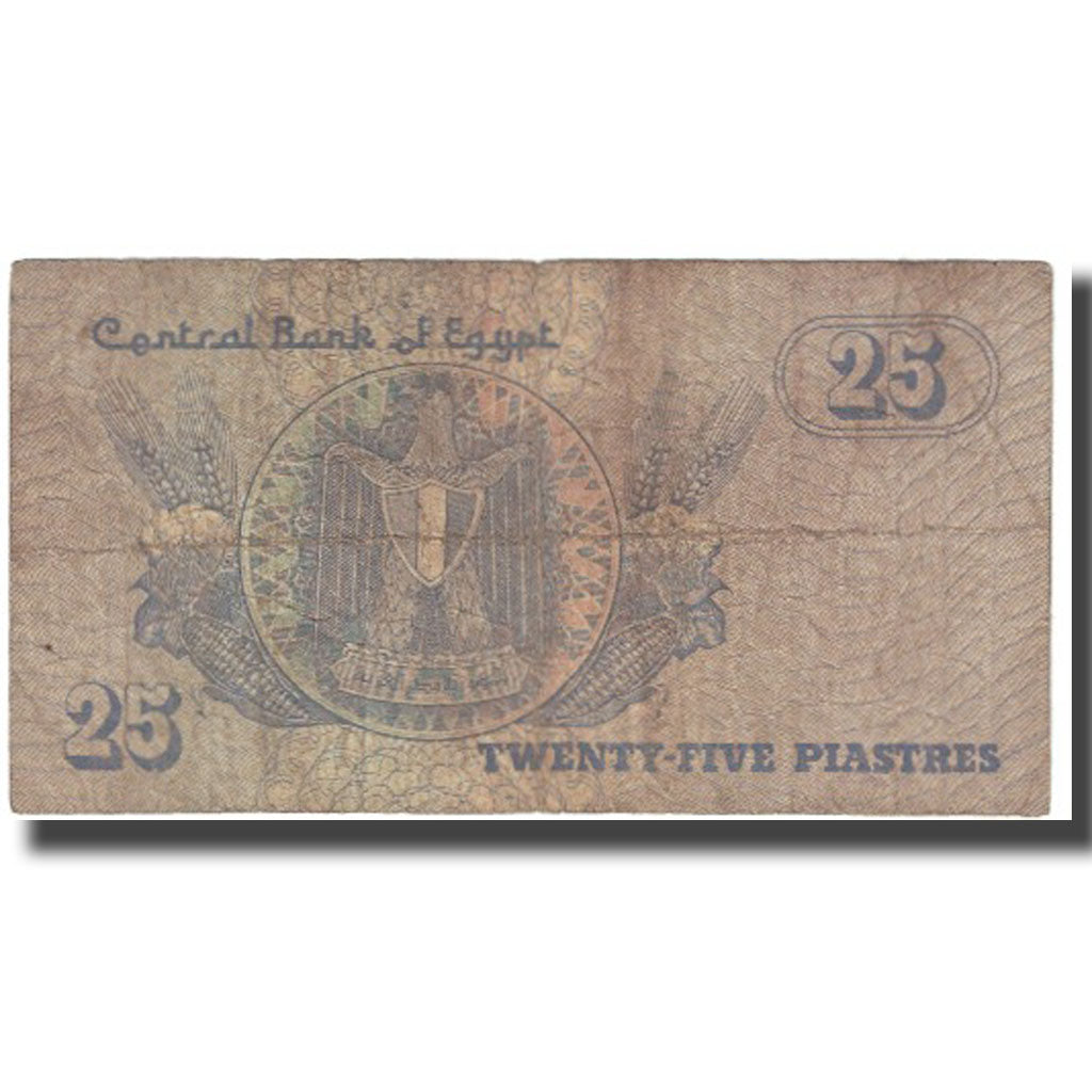 Banknote, Egypt, 25 Piastres, KM:57a, VF(20-25)