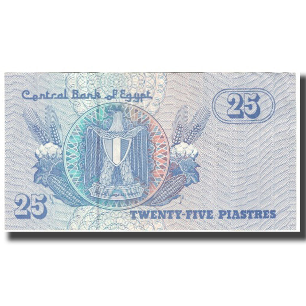 Banknote, Egypt, 25 Piastres, KM:57a, UNC(65-70)