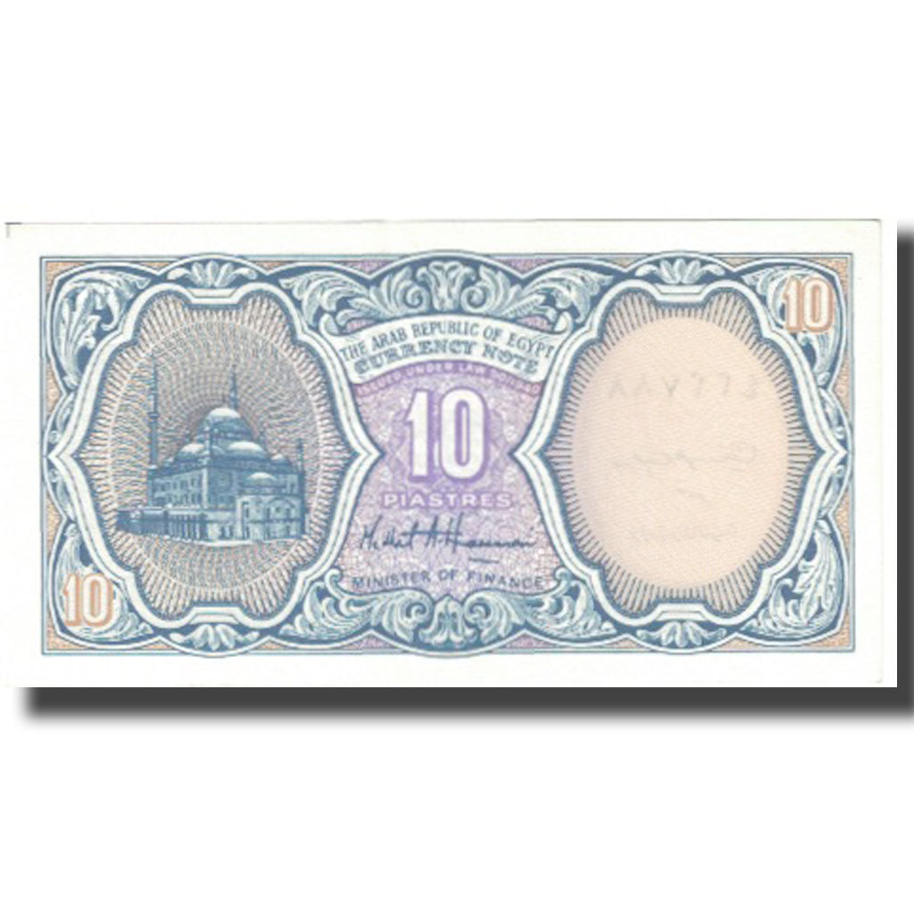 Banknote, Egypt, 10 Piastres, KM:189a, UNC(65-70)