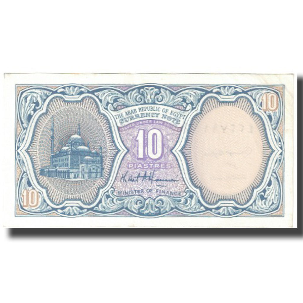 Banknote, Egypt, 10 Piastres, KM:189a, UNC(63)