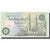 Banknote, Egypt, 50 Piastres, KM:58a, UNC(65-70)