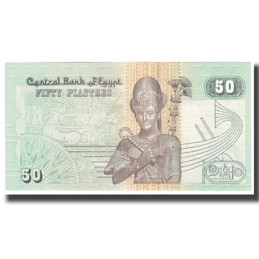 Banconote, Egitto, 50 Piastres, KM:58a, FDS