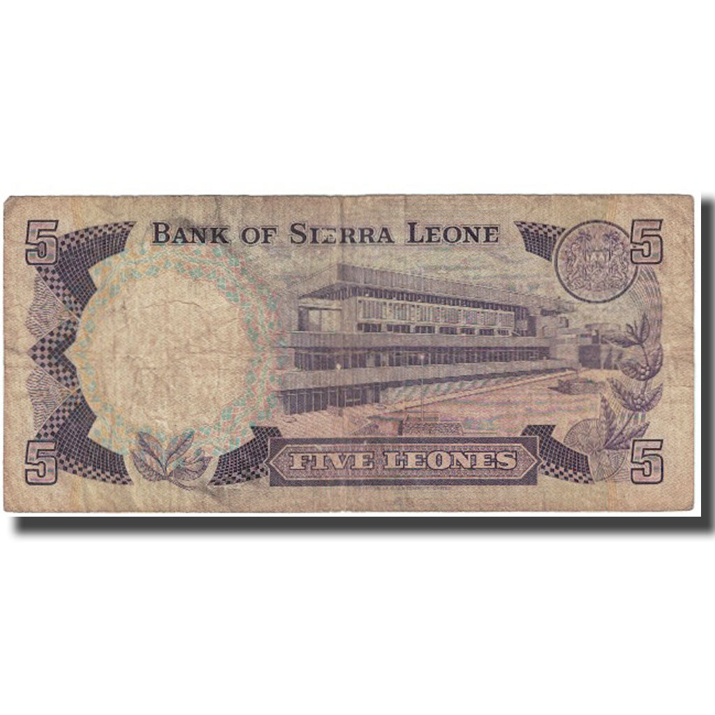 Banknote, Sierra Leone, 5 Leones, 1984, 1984-04-19, KM:7e, VF(20-25)