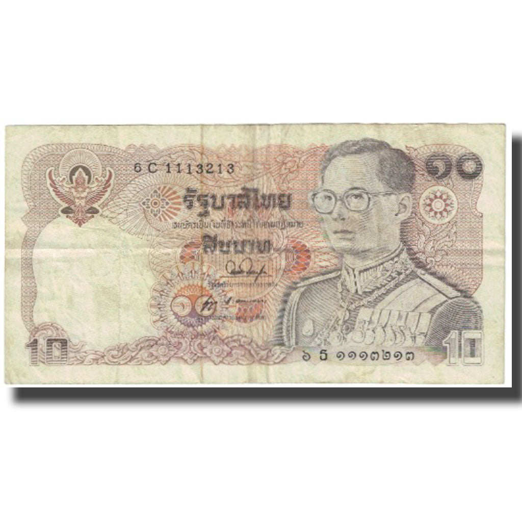 Banknote, Thailand, 10 Baht, KM:98, EF(40-45)