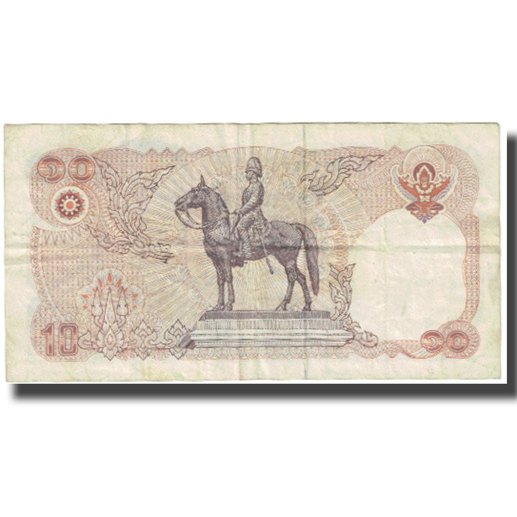 Banknote, Thailand, 10 Baht, KM:98, EF(40-45)