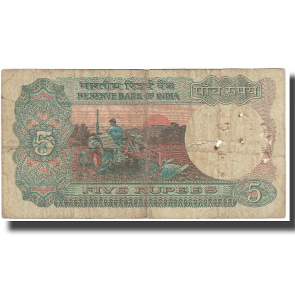Banknot, India, 5 Rupees, KM:80g, VF(20-25)