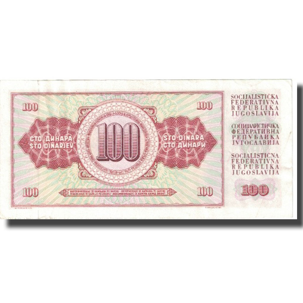 Banknote, Yugoslavia, 100 Dinara, 1981, 1981-11-04, KM:80c, UNC(64)