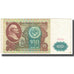 Banknote, Russia, 100 Rubles, 1991, KM:242a, UNC(63)