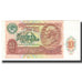 Banknote, Russia, 10 Rubles, 1991, KM:240a, UNC(64)