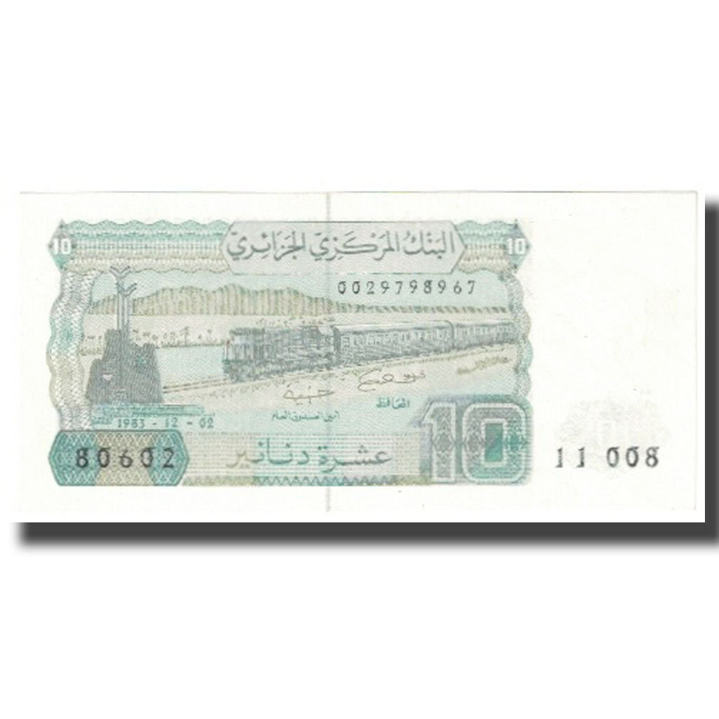Banknote, Algeria, 10 Dinars, 1983, 1983-12-02, KM:132a, UNC(65-70)