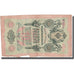 Banconote, Russia, 10 Rubles, 1909, KM:11b, MB