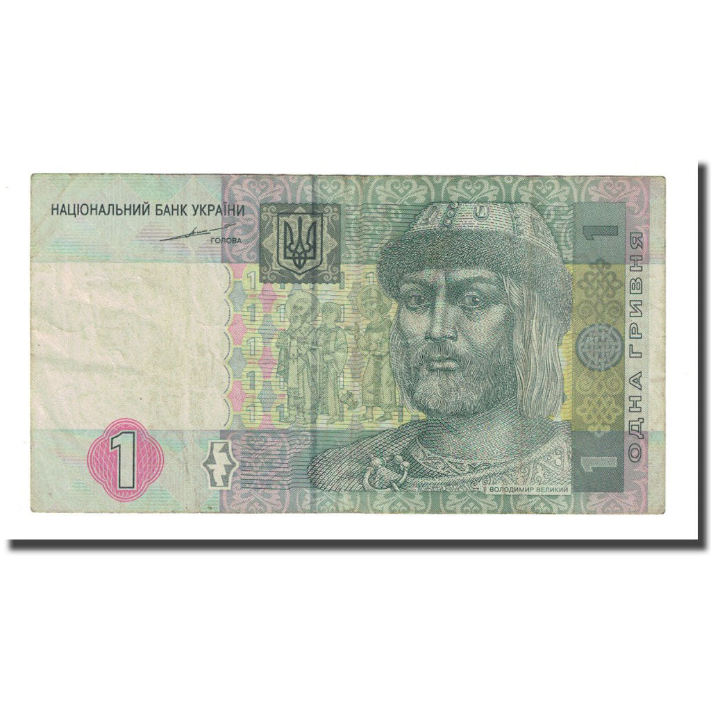 Geldschein, Ukraine, 1 Hryvnia, 2004, Undated (1991), KM:116a, SS
