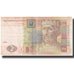 Banconote, Ucraina, 2 Hryven, 2004, KM:117a, SPL