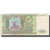 Banconote, Russia, 500 Rubles, 1993, KM:256, BB