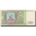 Banconote, Russia, 500 Rubles, 1993, KM:256, BB