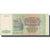 Banconote, Russia, 500 Rubles, 1993, KM:256, BB