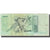 Banconote, Brasile, 1 Réal, KM:243Aa, BB