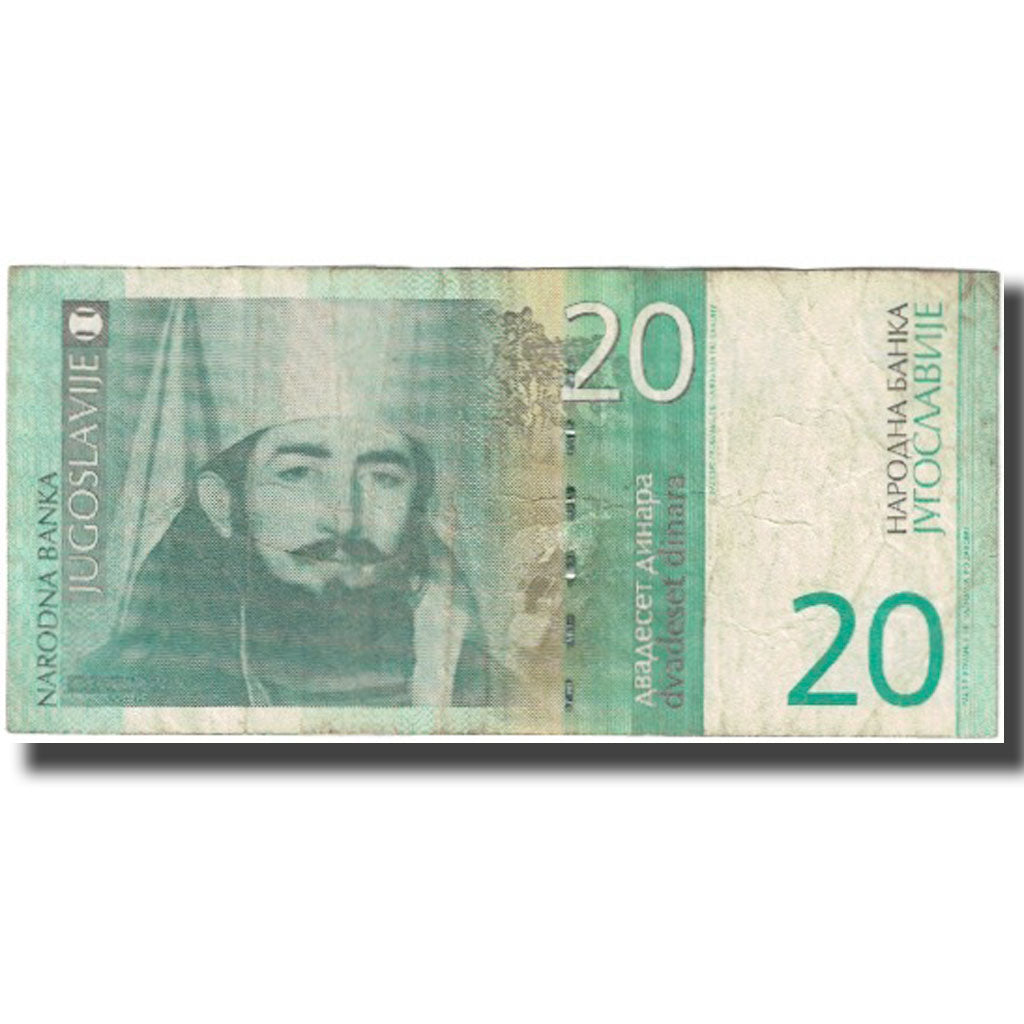 Banconote, Iugoslavia, 20 Dinara, 2000, KM:154a, BB