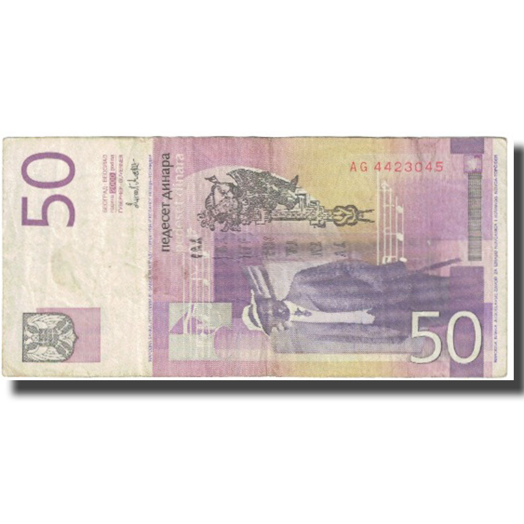 Banknote, Yugoslavia, 50 Dinara, 2000, KM:155a, EF(40-45)