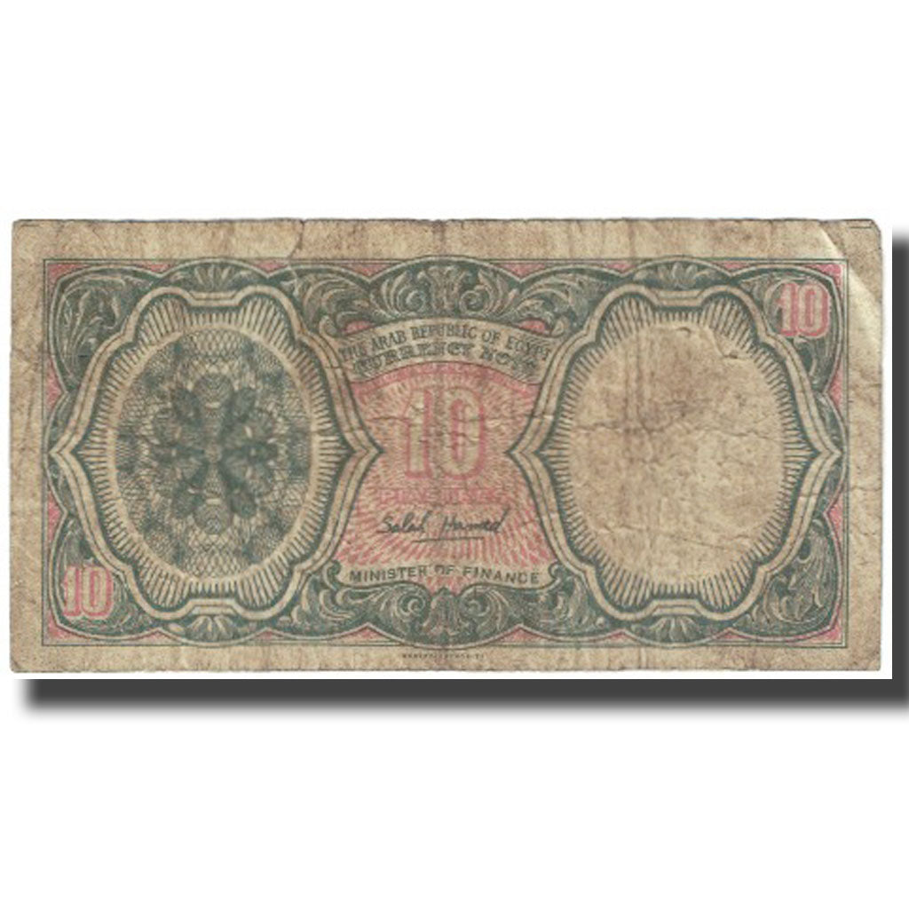 Banknote, Egypt, 10 Piastres, KM:169Aa, VG(8-10)