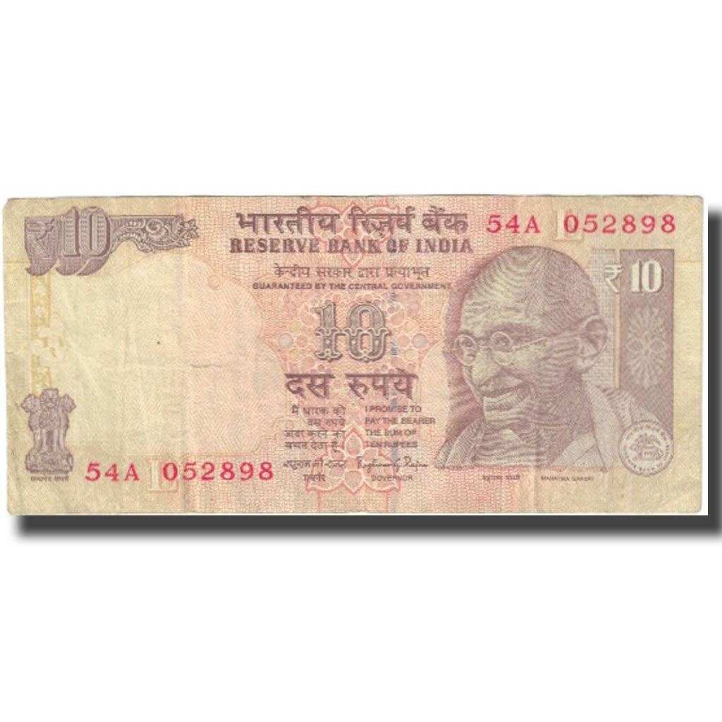 Nota, Índia, 10 Rupees, KM:95d, EF(40-45)