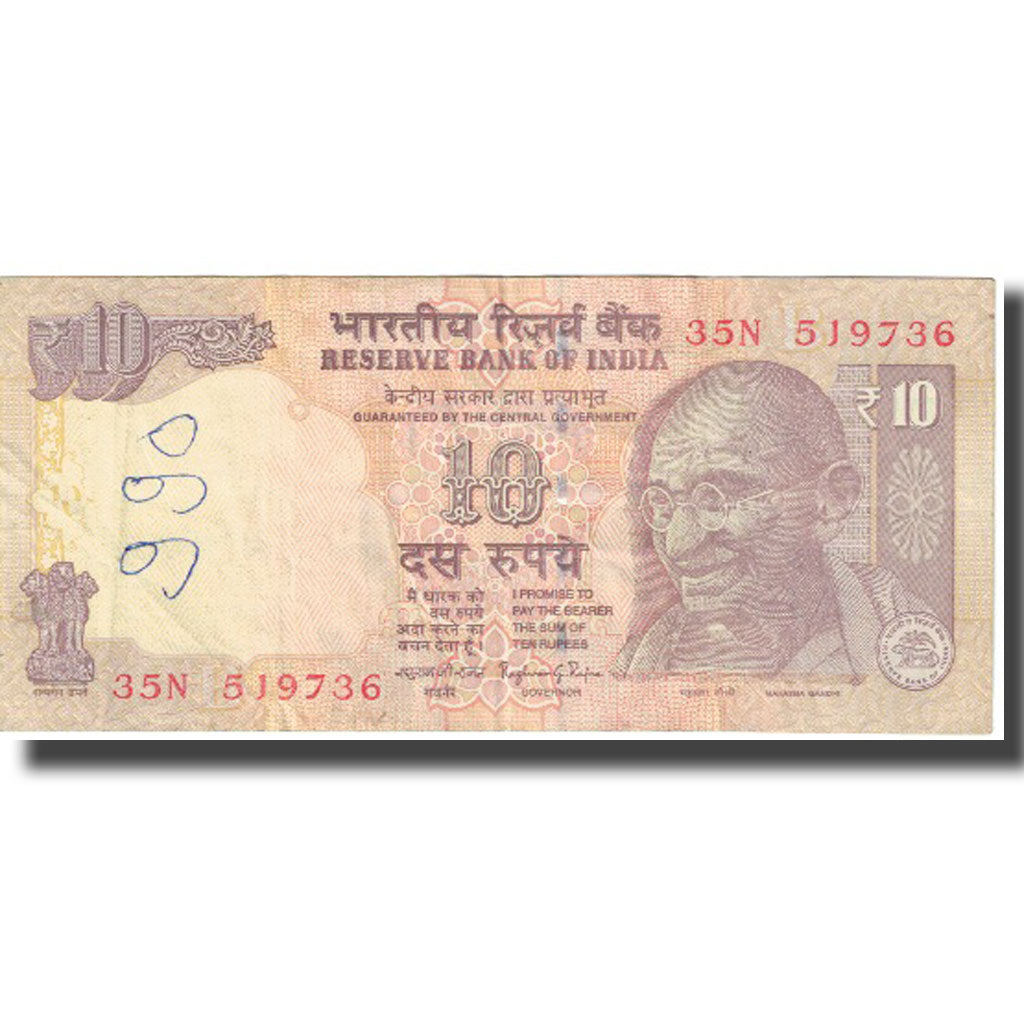 Banknot, India, 10 Rupees, KM:95d, VF(20-25)