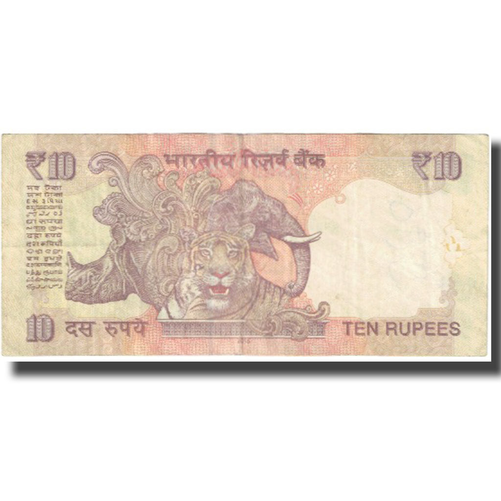Banknot, India, 10 Rupees, KM:95d, VF(20-25)
