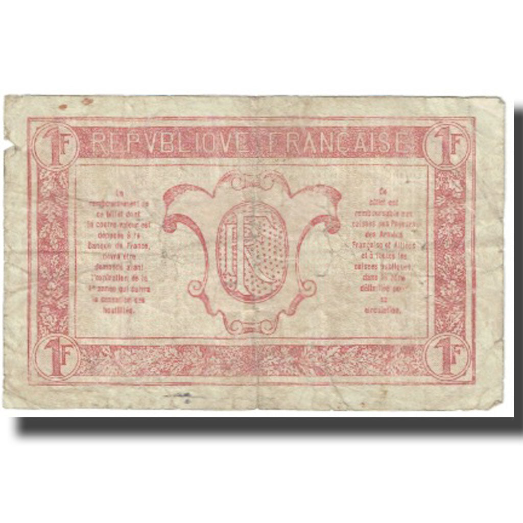 France, 1 Franc, VG(8-10)