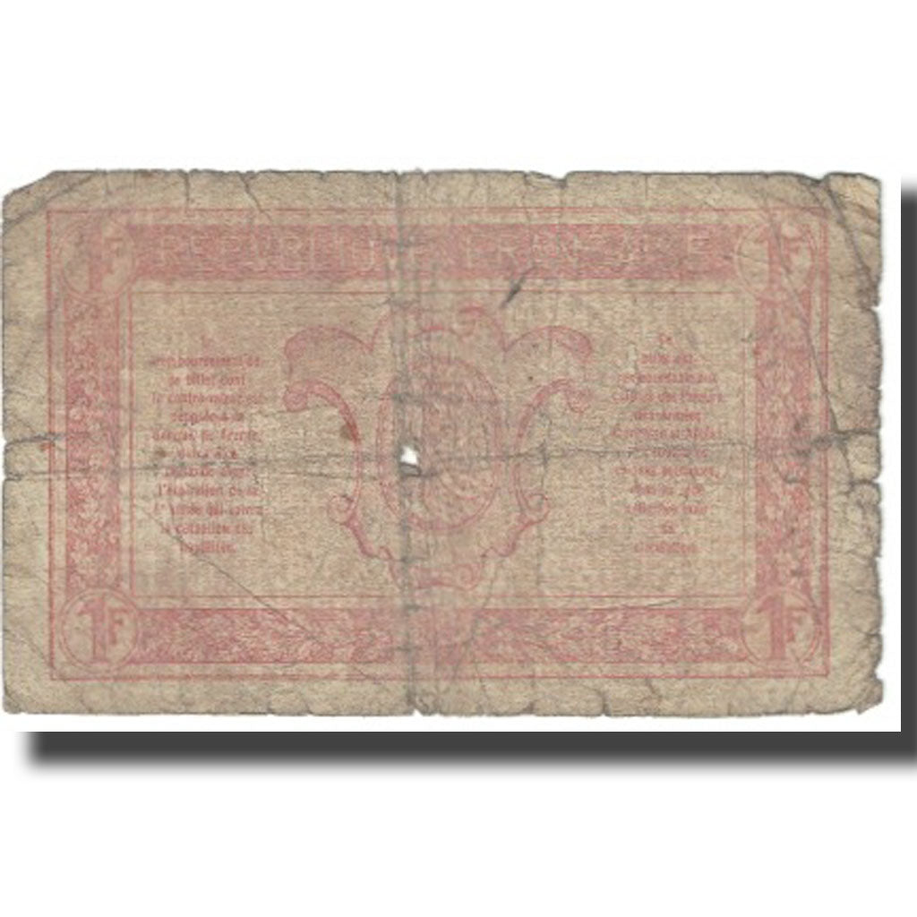 France, 1 Franc, VG(8-10)