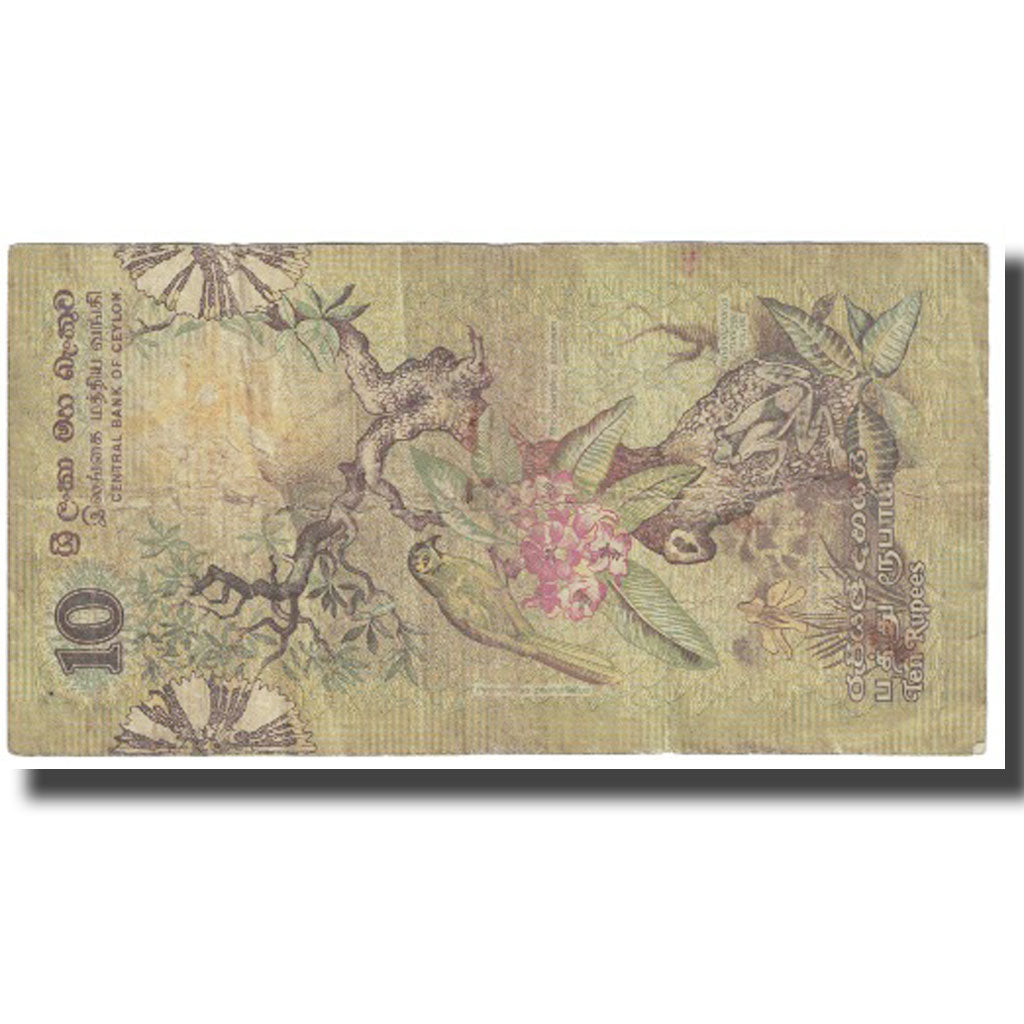 Banknote, Sri Lanka, 10 Rupees, 1979, 1979-03-26, KM:85a, EF(40-45)