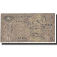 Banknote, Sri Lanka, 5 Rupees, 1979, 1979-03-26, KM:84a, VF(20-25)