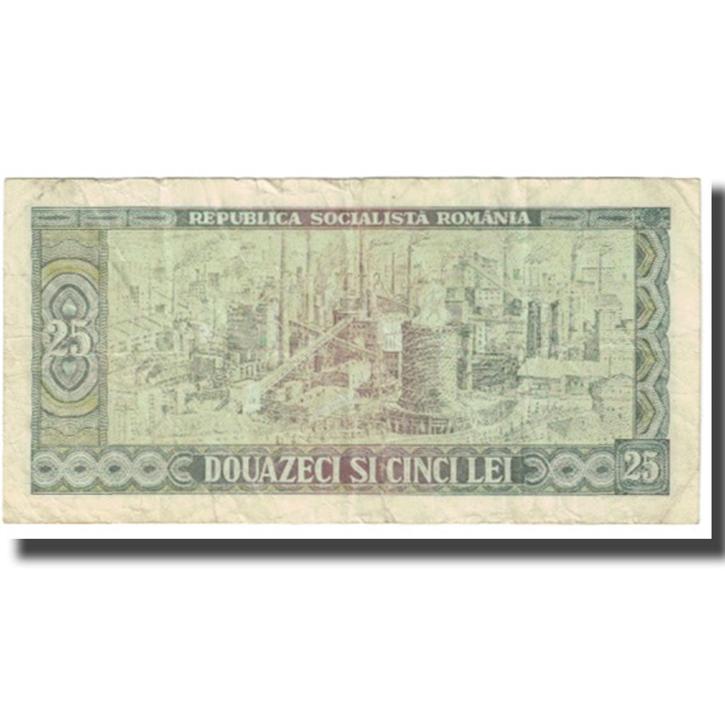 Billete, 25 Lei, Rumanía, KM:95a, MBC