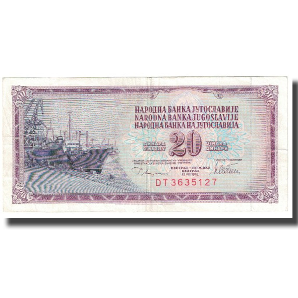 Banconote, Iugoslavia, 20 Dinara, 1978, 1978-08-12, KM:85, SPL-