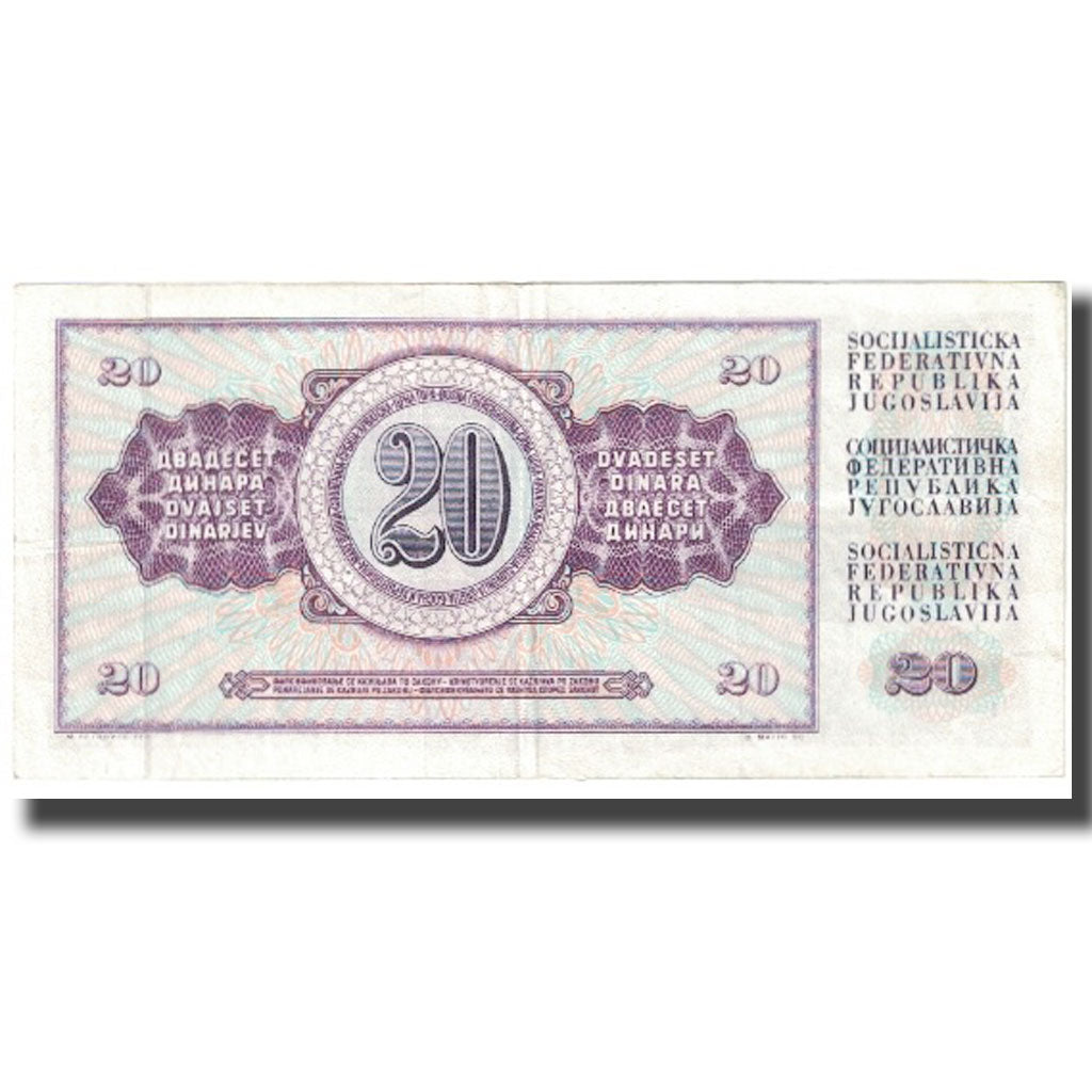 Banconote, Iugoslavia, 20 Dinara, 1978, 1978-08-12, KM:85, SPL-