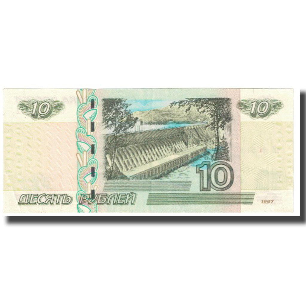 Geldschein, Russland, 10 Rubles, 1997, KM:268a, UNZ-