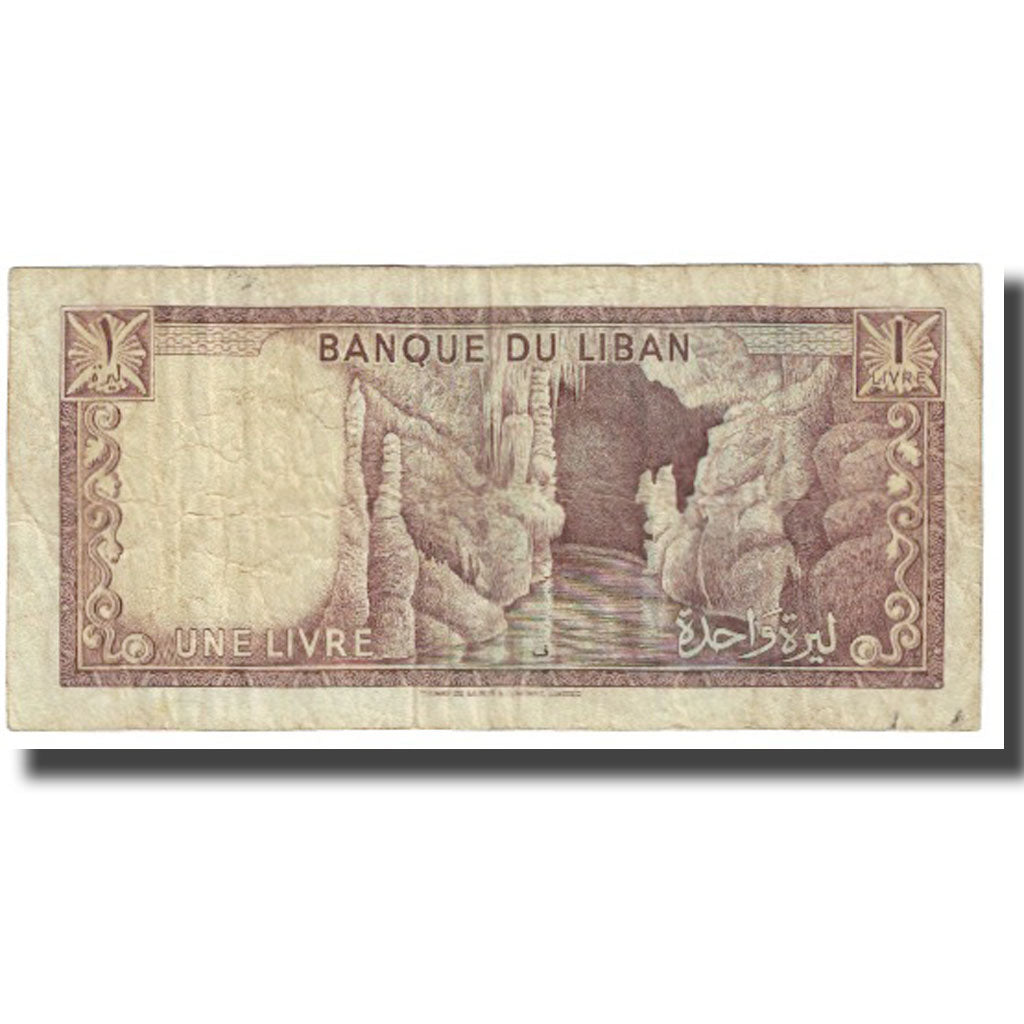 Banknote, Lebanon, 1 Livre, KM:61c, VF(20-25)