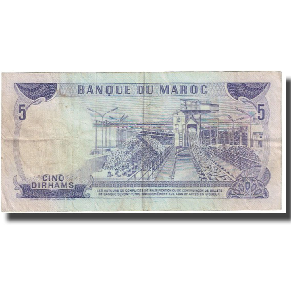 Geldschein, Marokko, 5 Dirhams, 1970, KM:56a, SS