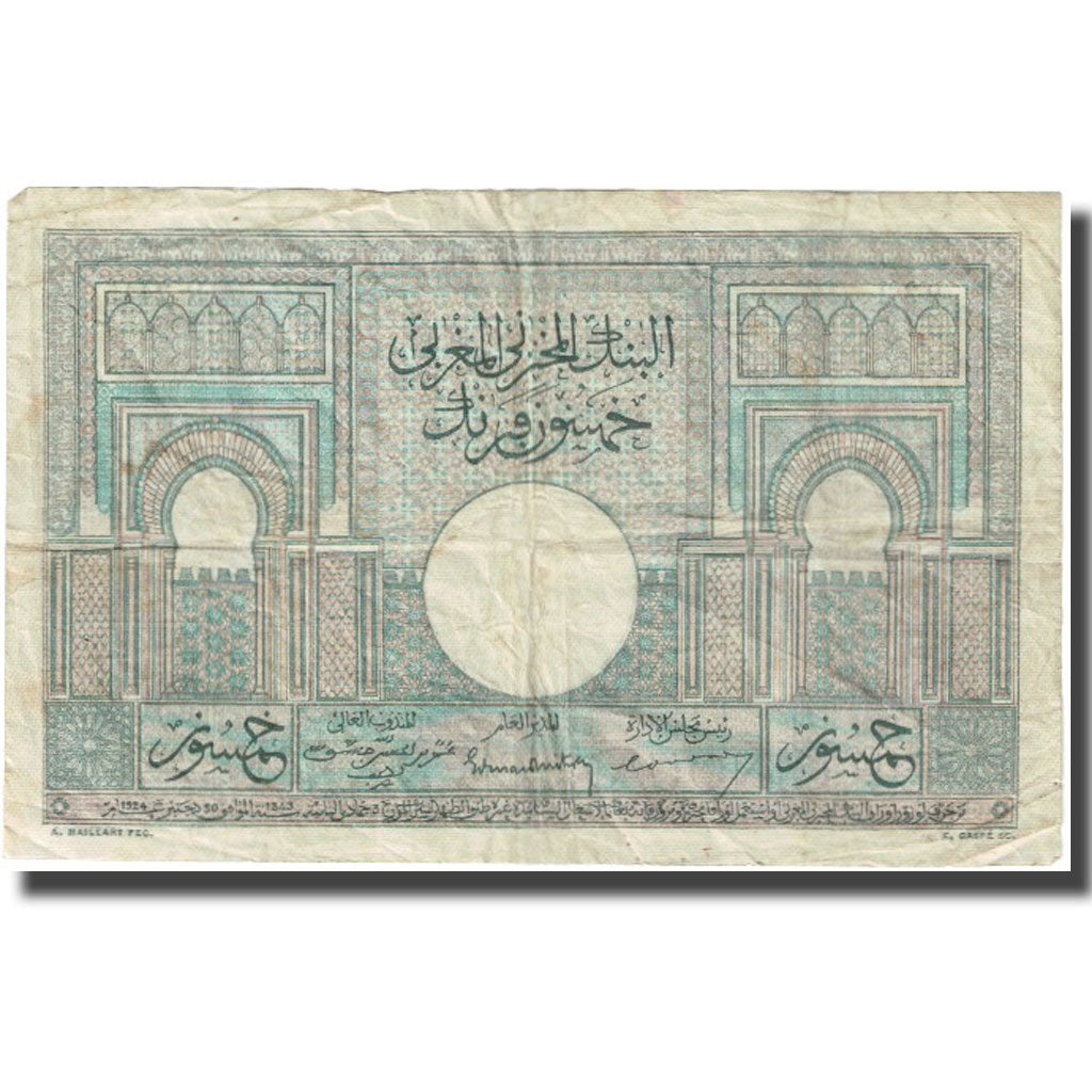 Banknote, Morocco, 50 Francs, 1947, 1947-10-28, KM:44, VF(20-25)