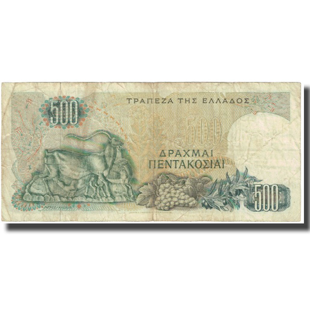 Banknote, Greece, 500 Drachmai, 1968, 1968-11-01, KM:197a, EF(40-45)