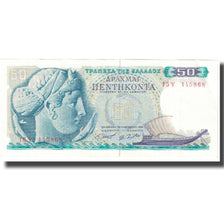 Banknote, Greece, 50 Drachmai, 1964, 1964-10-01, KM:195a, UNC(63)