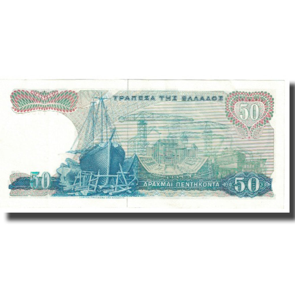 Banknote, Greece, 50 Drachmai, 1964, 1964-10-01, KM:195a, UNC(63)