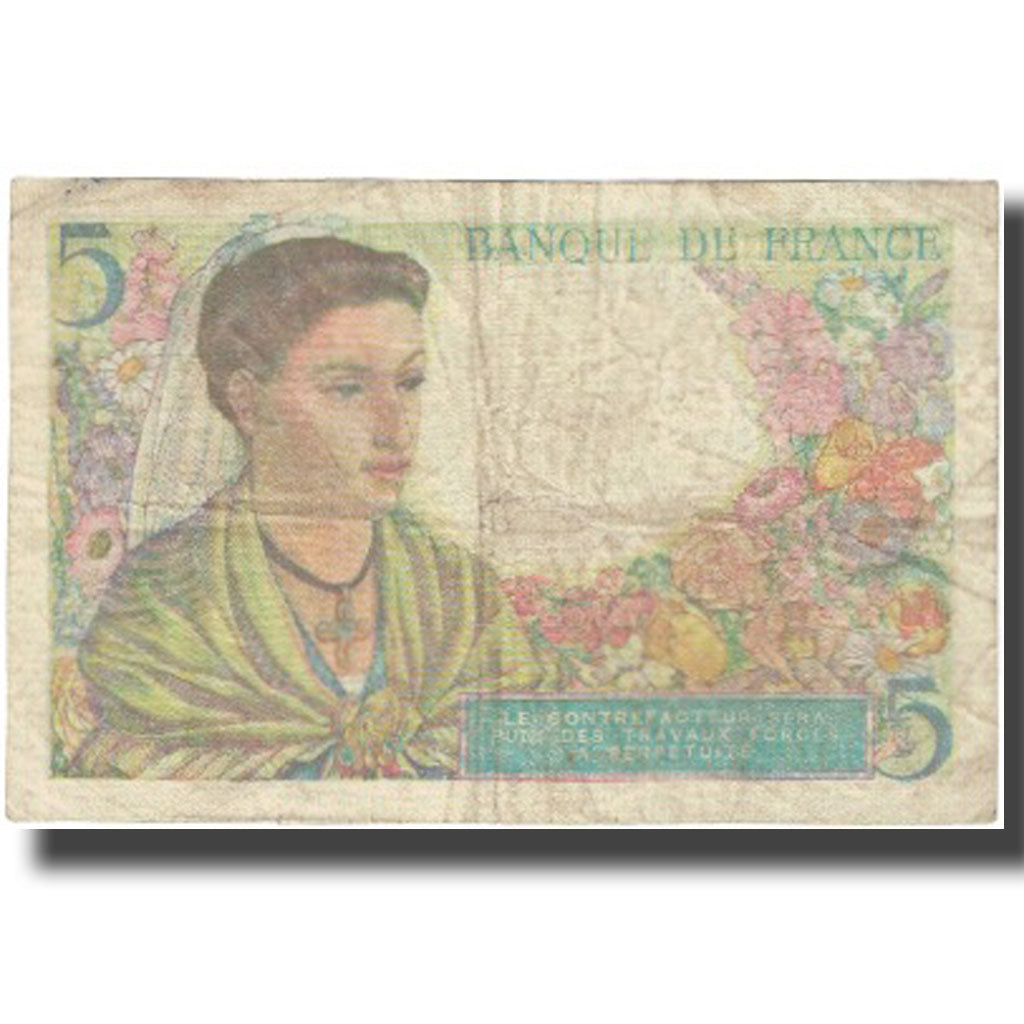 France, 5 Francs, 1943, 1943-11-25, VF(20-25), KM:98a
