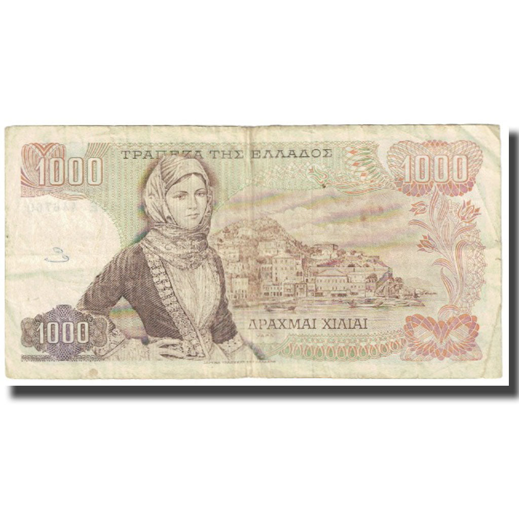 Banknote, Greece, 1000 Drachmai, 1970, 1970-11-01, KM:198a, EF(40-45)