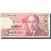 Billet, Maroc, 10 Dirhams, KM:60b, NEUF
