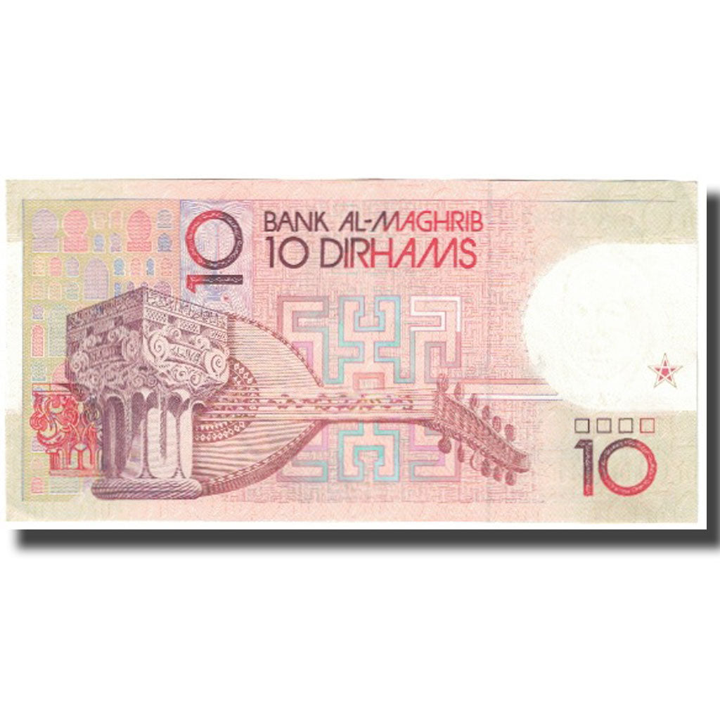 Billet, Maroc, 10 Dirhams, KM:60b, NEUF
