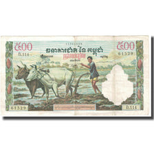 Banknote, Cambodia, 500 Riels, KM:14d, EF(40-45)